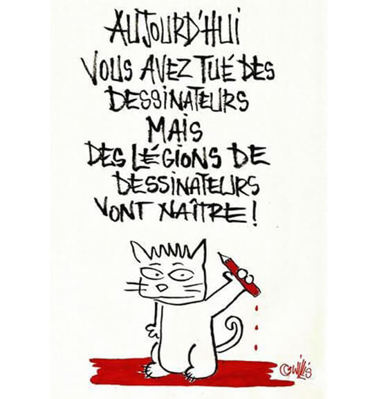 //Nadia Khiari (Willis From Tunis), Tunisie