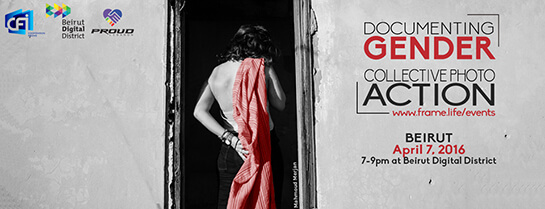 Être un homme | pouvoir masculin, Beyrouth, marathon photographique, hyper-masculin libanais, rugby