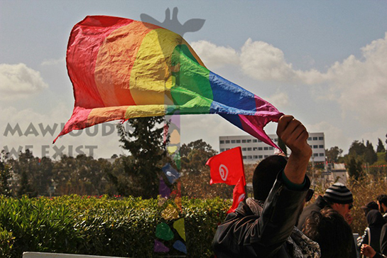 //FSM 2015. Crédit image : Mawjoudin.