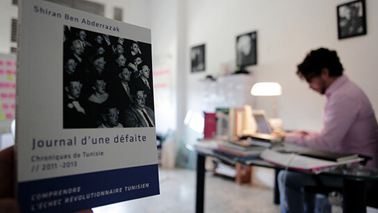 //Crédit image : Kais Zriba