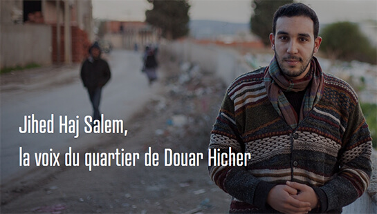 La jeunesse tunisienne en procès | Jeunesse tunisienne, Ebticar, Sidi Bou Saïd, Douar Hicher