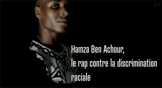 La jeunesse tunisienne en procès | Jeunesse tunisienne, Ebticar, Sidi Bou Saïd, Douar Hicher