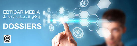 cfi select 545 DOSSIERS