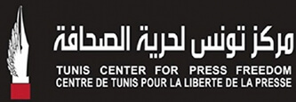 presse-tun logo