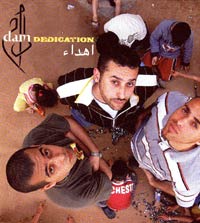 MUZZIKA! Septembre 2007