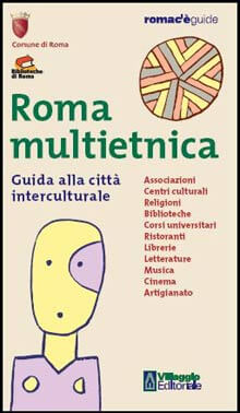 Roma multietinica 2008