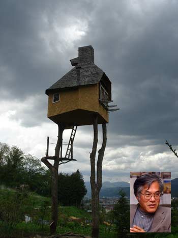 Le citta' del futuro