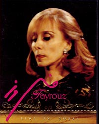 MUZZIKA! Settembre 2008