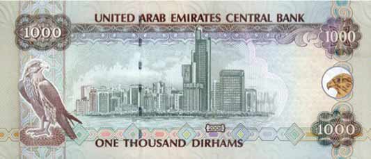 Il boom della finanza islamicamente corretta