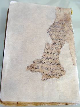 La Spianata delle Moschee sogna i suoi manoscritti