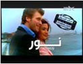 Musalsalat e Ramadan. La festa via satellite