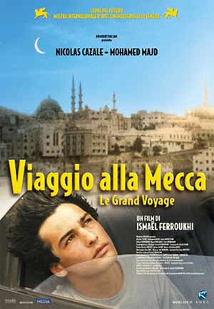 La scomparsa dei cinema marocchini: perché nessuno va più al cinema?