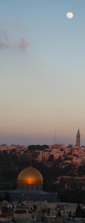 Al-Quds 2009, l'anno è cominciato a Marzo