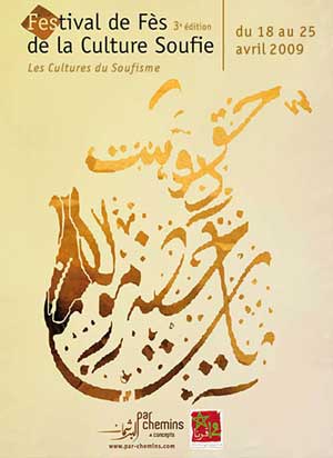 Festival di Fès della cultura Sufi