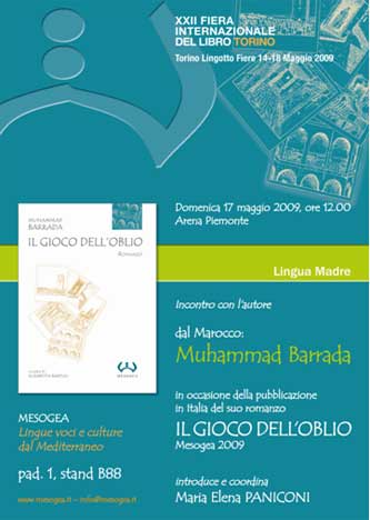 Muhammad Barrada, «Il gioco dell’oblio»