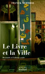 Beirut, capitale mondiale del libro 2009