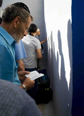 Al-Ghrība: La Straniera di Gerba