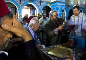 Al-Ghrība: La Straniera di Gerba