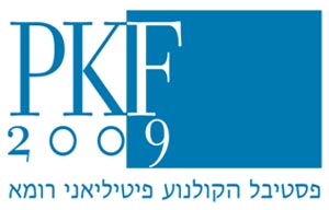 Pitigliani Kolno’a Festival 2009