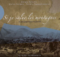 MUZZIKA! Febbraio 2010