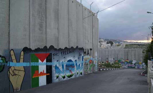 I giovani di Palestina e Cisgiordania