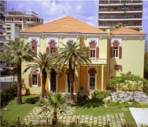 Beirut 39. La giovane generazione di autori arabi nel paese dei cedri 