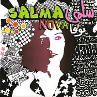 Muzzika! Aprile 2010