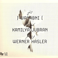 MUZZIKA! Maggio 2010