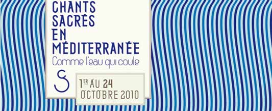 Canti sacri nel Mediterraneo