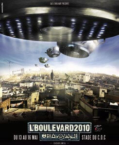 Il Boultek, luogo di speranza