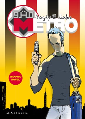 Metro: graphic novel all’egiziana