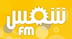 Il nuovo look delle tv tunisine