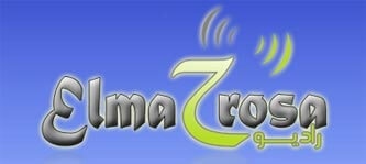 La rete abbatte anche Mubarak