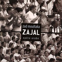 MUZZIKA! Gennaio 2011 