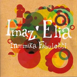 MUZZIKA! Febbraio 2011