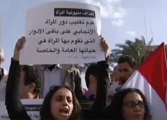 Egitto, la marcia delle donne