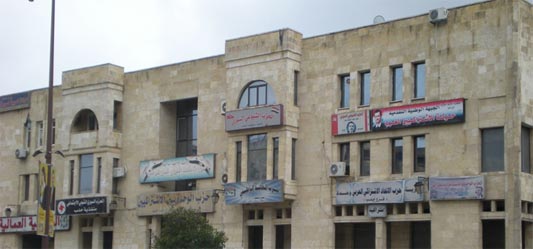 Siria, dal regime alla rivoluzione