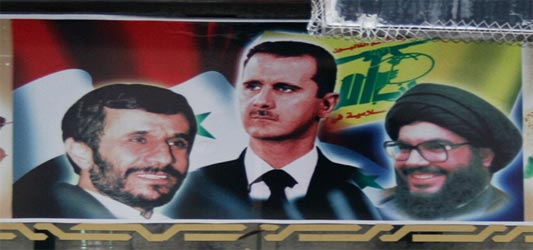 Siria, dal regime alla rivoluzione