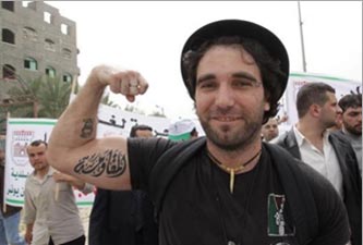 La Muqawama di Vittorio