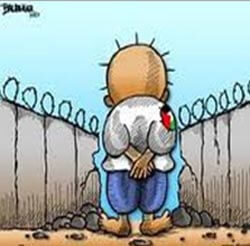 La Muqawama di Vittorio