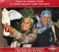 MUZZIKA! Maggio 2011