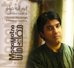 MUZZIKA! Maggio 2011