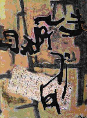 Un evento ad Algeri: la mostra su Khadda 