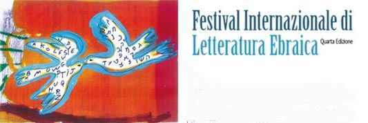 Festival internazionale di Letteratura Ebraica