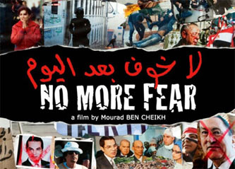 Primavera Araba del cinema a Villa Medici