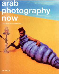 Arab Photography Now