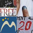 Babelmed Mondo arabo. Inchieste e reportage nel Mediterraneo