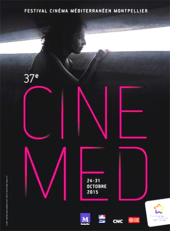 cinemed15 350