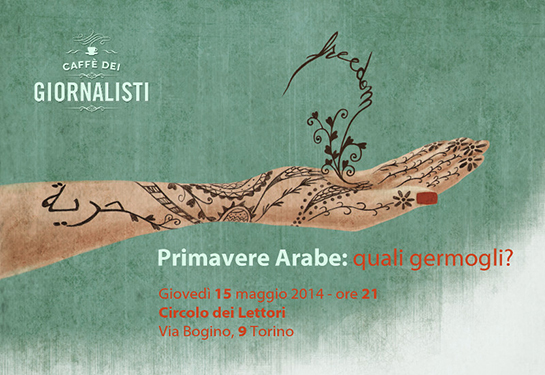 Primavere 545