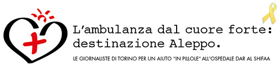 h_aleppo_545